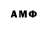 МЕТАДОН мёд Assalomu Alekom