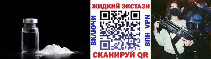 БУТИРАТ 99%  где можно купить   Брюховецкая 