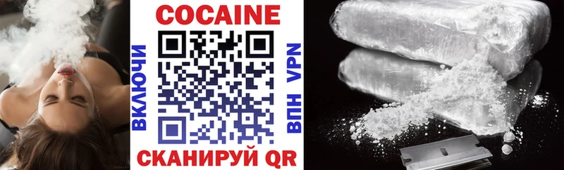 гидра ссылки  Брюховецкая  Cocaine Боливия 