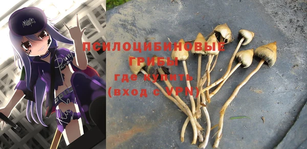 мефедрон VHQ Володарск
