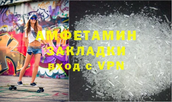 дурь Верхнеуральск