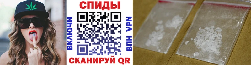 МЕТАМФЕТАМИН витя  Брюховецкая 