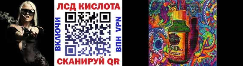 Марки NBOMe 1,8мг где найти наркотики Брюховецкая
