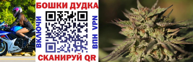 Конопля VHQ  Брюховецкая 
